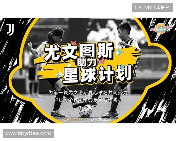 足球明星送上新年祝福与期许助力球迷迎接崭新一年